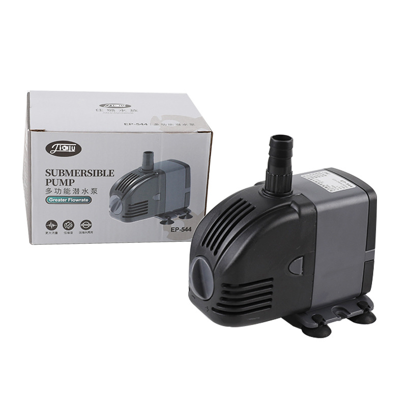 Marine Aquarium Design - 220V SUNSUN Low Water Level Adjustable