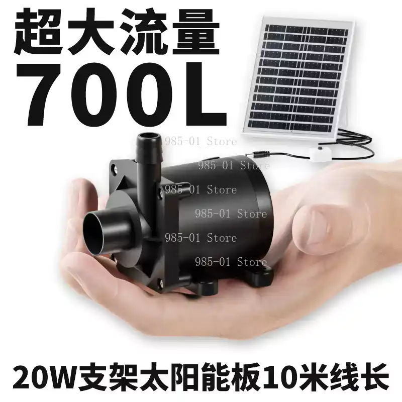 20W Solar Water Pump Circulati - đánh giá và giá Marine Aquarium Water