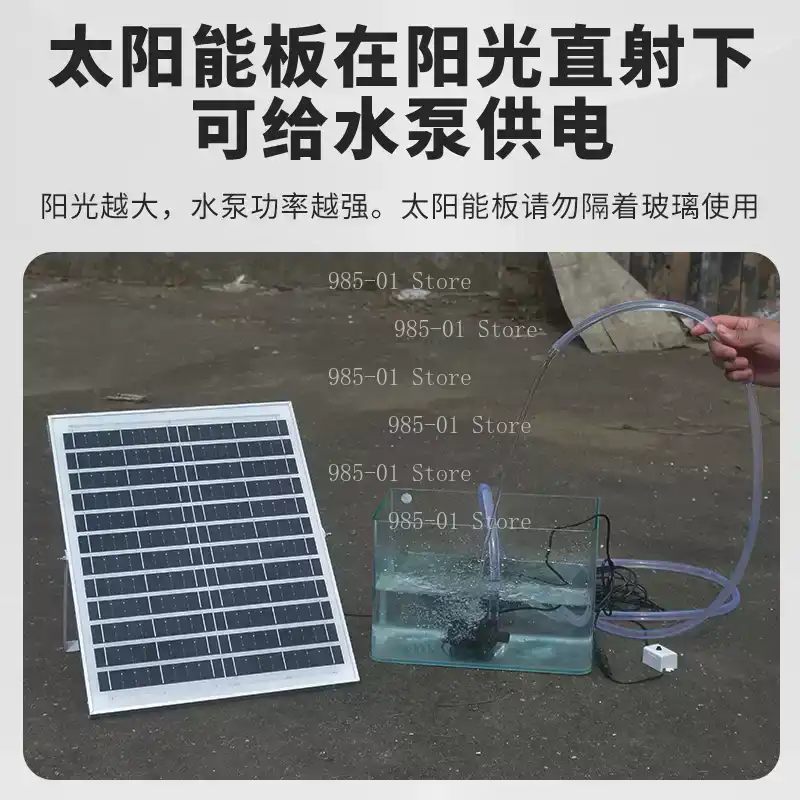 20W Solar Water Pump Circulati - đánh giá và giá Marine Aquarium Water