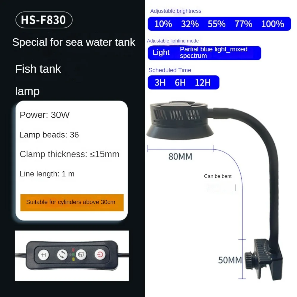 Saltwater Aquarium Light,Marin - đánh giá và giá Marine Aquarium Timing