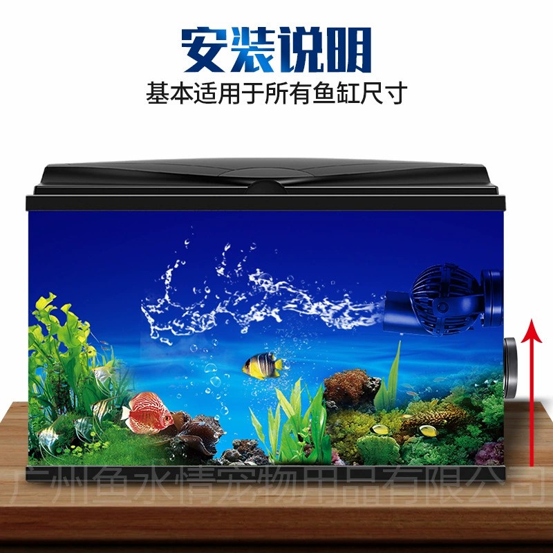 Jebao Wave Maker Pump Circulat - đánh giá và giá Marine Aquarium Tanks