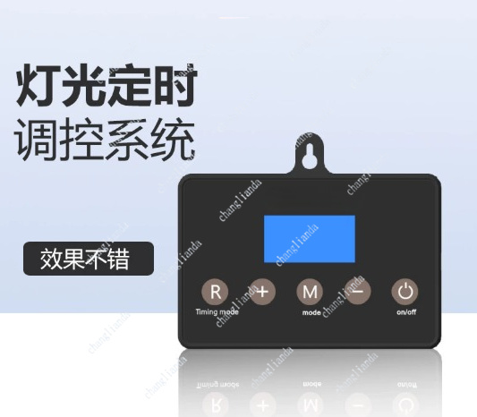 3-100W Fish Tank Timer Marine  - đánh giá và giá Marine Aquarium Timing