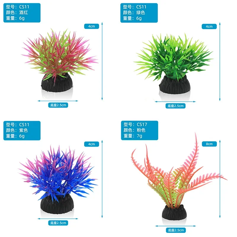 PVC Aquarium Decorative Simula - đánh giá và giá Marine Aquarium Hobby