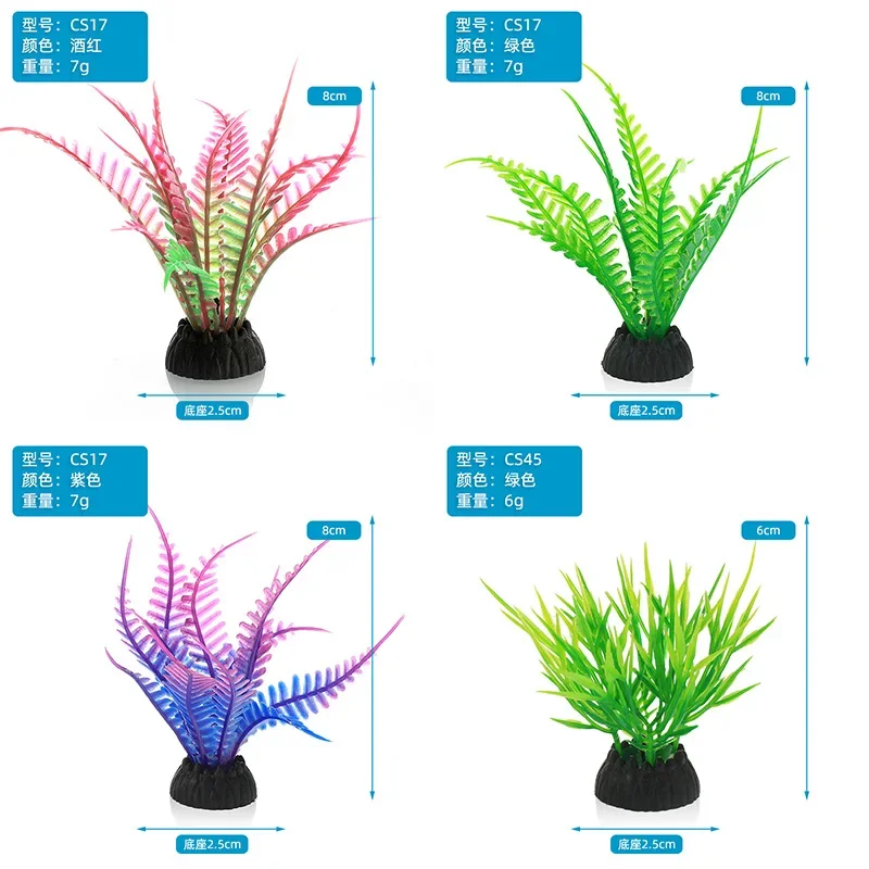 PVC Aquarium Decorative Simula - đánh giá và giá Marine Aquarium Hobby
