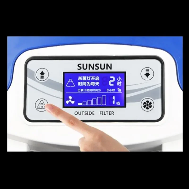 3000L/h SUNSUN HW-3000 LCD Dis - đánh giá và giá Marine Aquarium Design