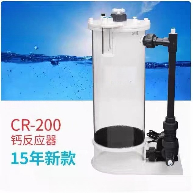 CR-140/200/200H Calcium Reacto - đánh giá và giá Marine Aquarium Tanks