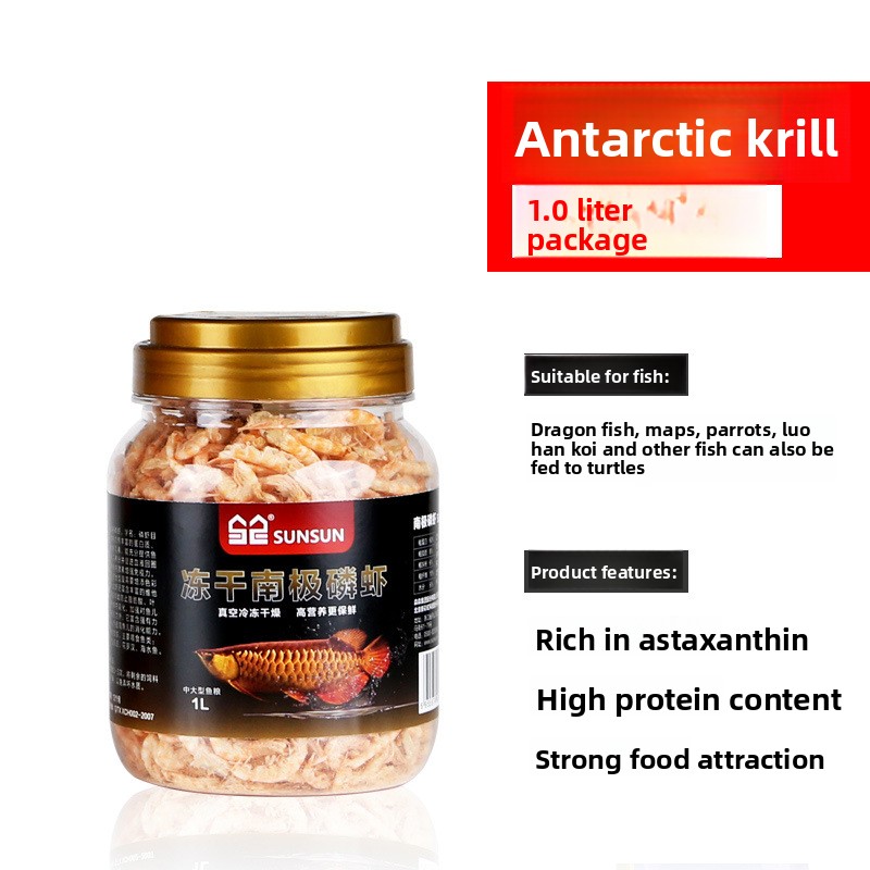 Sunsun Freeze-Dried Antarctic  - đánh giá và giá Marine Aquarium Design