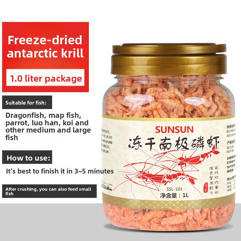 Sunsun Freeze-Dried Antarctic  - đánh giá và giá Marine Aquarium Design