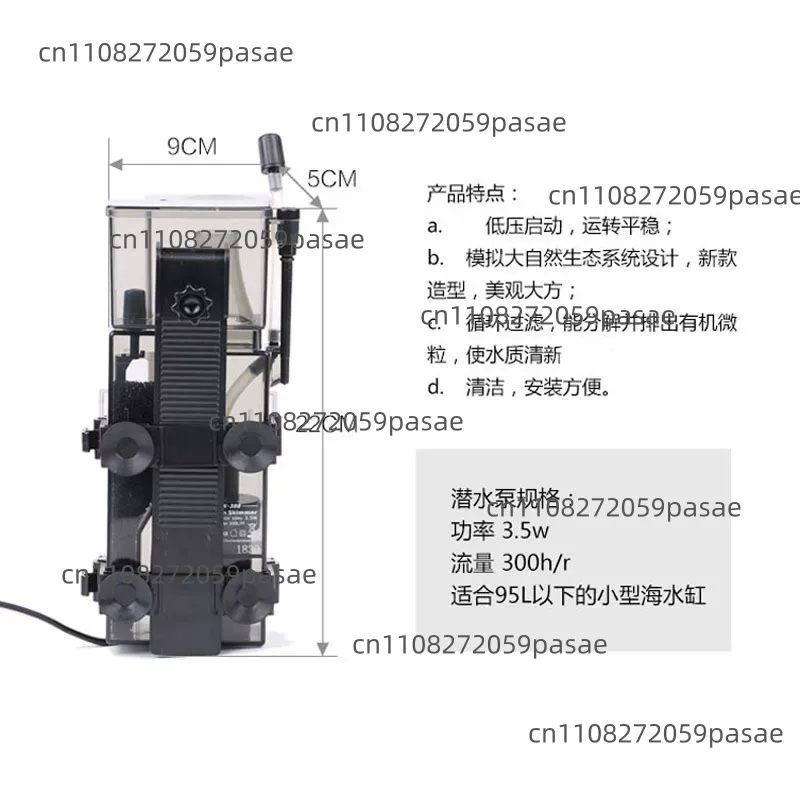 SK-300 300L/H Marine Reef Cora - đánh giá và giá Marine Aquarium Tanks